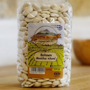 Griechische Bohnen für Bohnensuppe