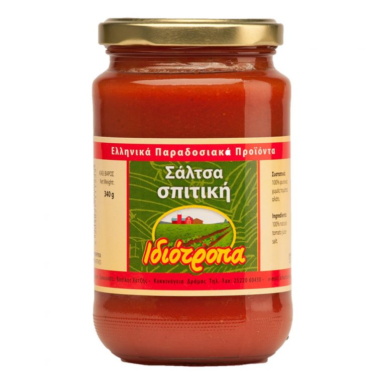 Hausgemachte Tomatensoße aus Drama Griechenland